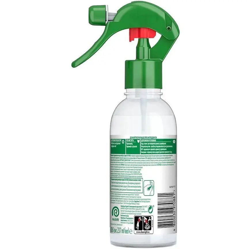 Ароматизатор повітря Air Wick Освіжаюча малина та лайм 237 мл - фото 2