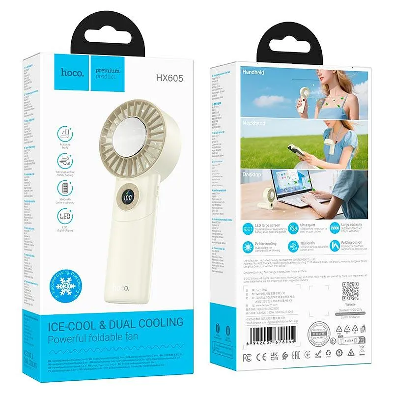 Вентилятор HOCO Ice pack series lightweight foldable fan HX605 |1.5-11h, 100 Levels, 45dB| - фото 2