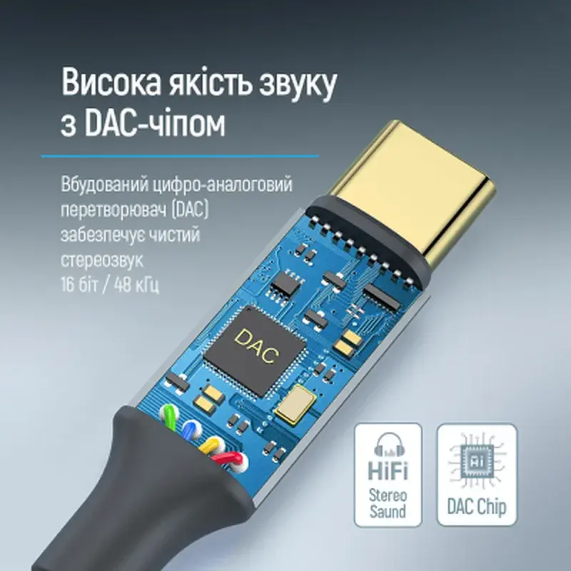 Перехідник USB-C to 3.5mm F 0.14m gray ColorWay (CW-AD-CJ) - фото 8