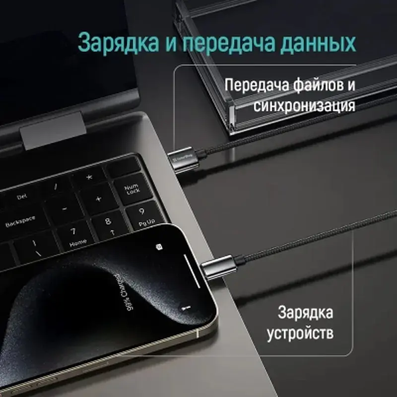 Дата кабель USB 2.0 AM to Lightning 2.0m 3A zinc alloy braided black ColorWay (CW-CBUL099-BK) - фото 10