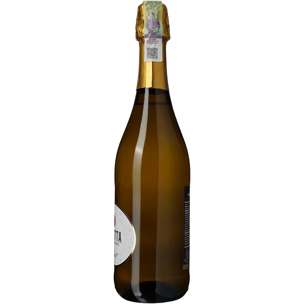 Уцінка. Вино ігристе Casetta Spumante Brut біле брют 0.75 л 11% (8003325610079) - фото 2
