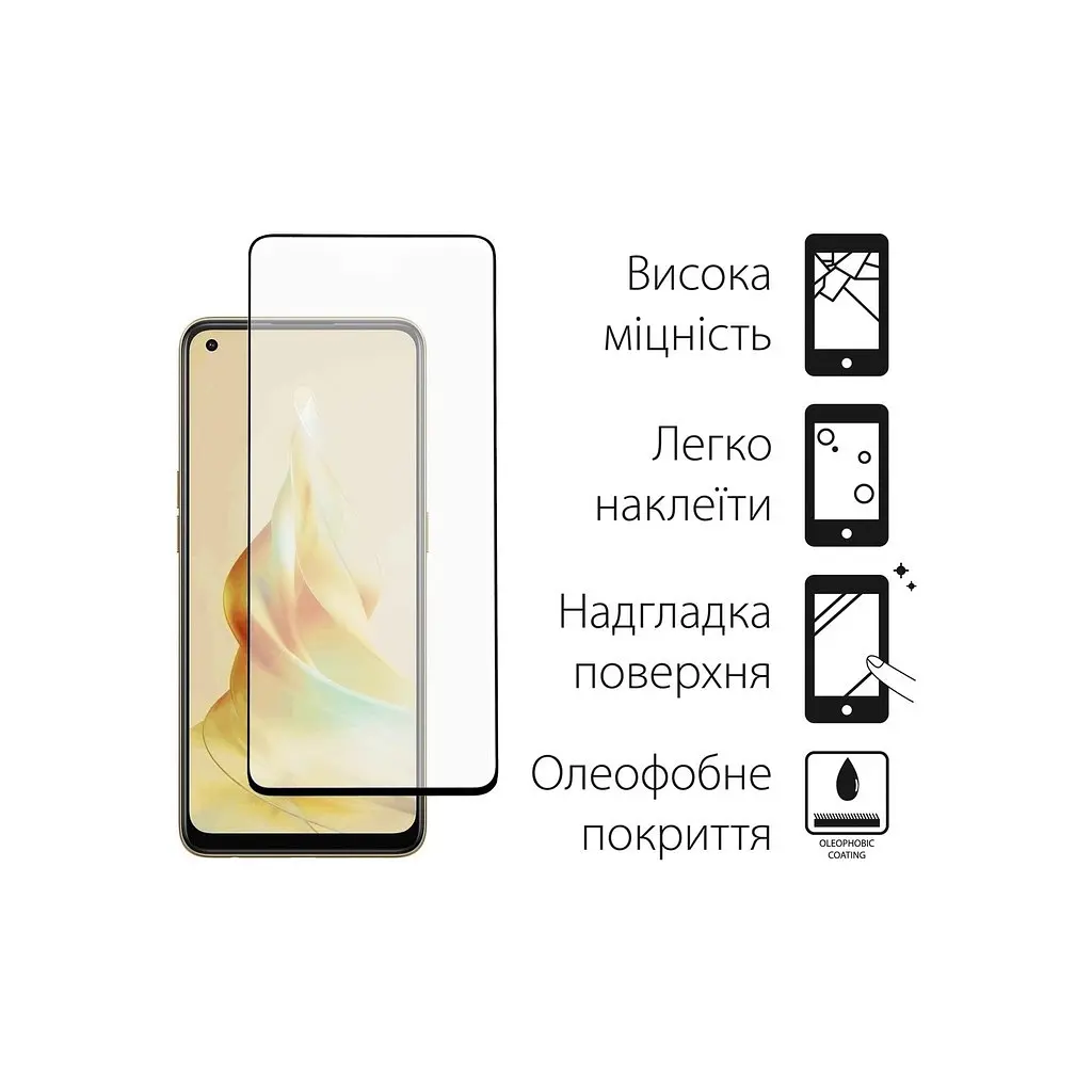 Чохол до мобільного телефона Dengos Kit for OPPO Reno 8T case + glass (Black) (DG-KM-33) - фото 3