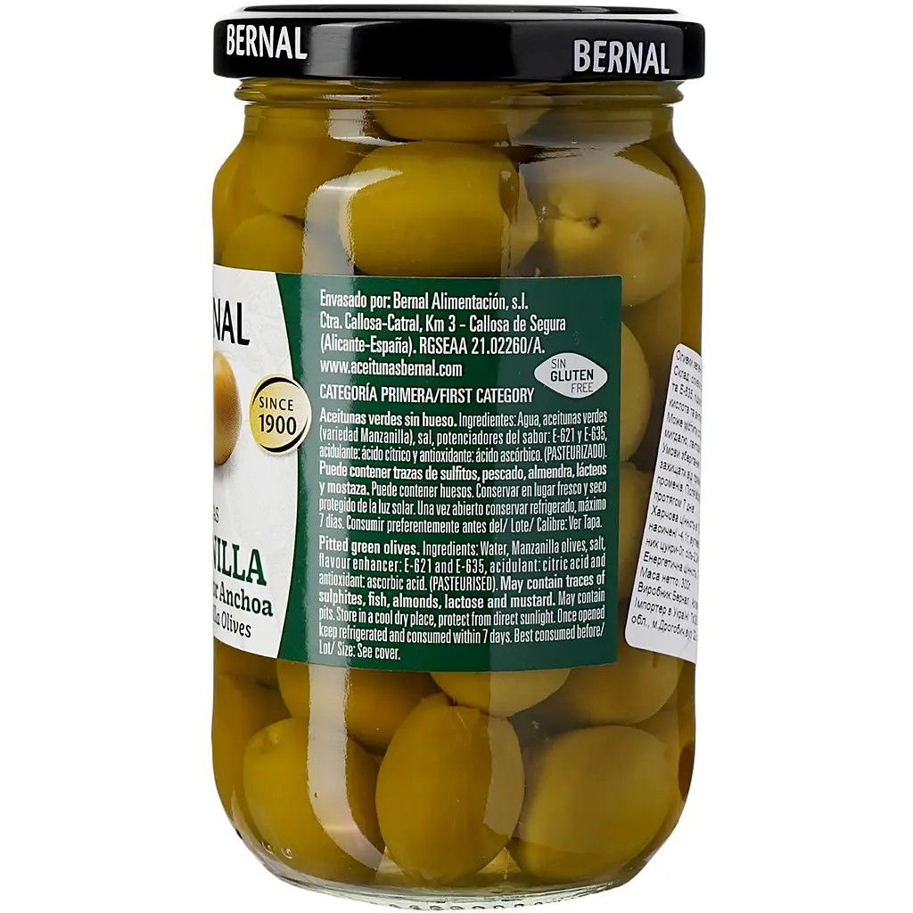 Оливки Bernal Manzanilla без кісточки 300 г - фото 2