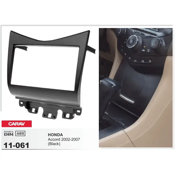 Перехідна рамка Honda Accord Carav 11-061 - фото 4