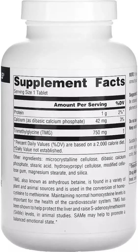 Триметилгліцин Source Naturals TMG 750 mg, 60 таблеток для підтримки серцево-судинної системи - фото 2
