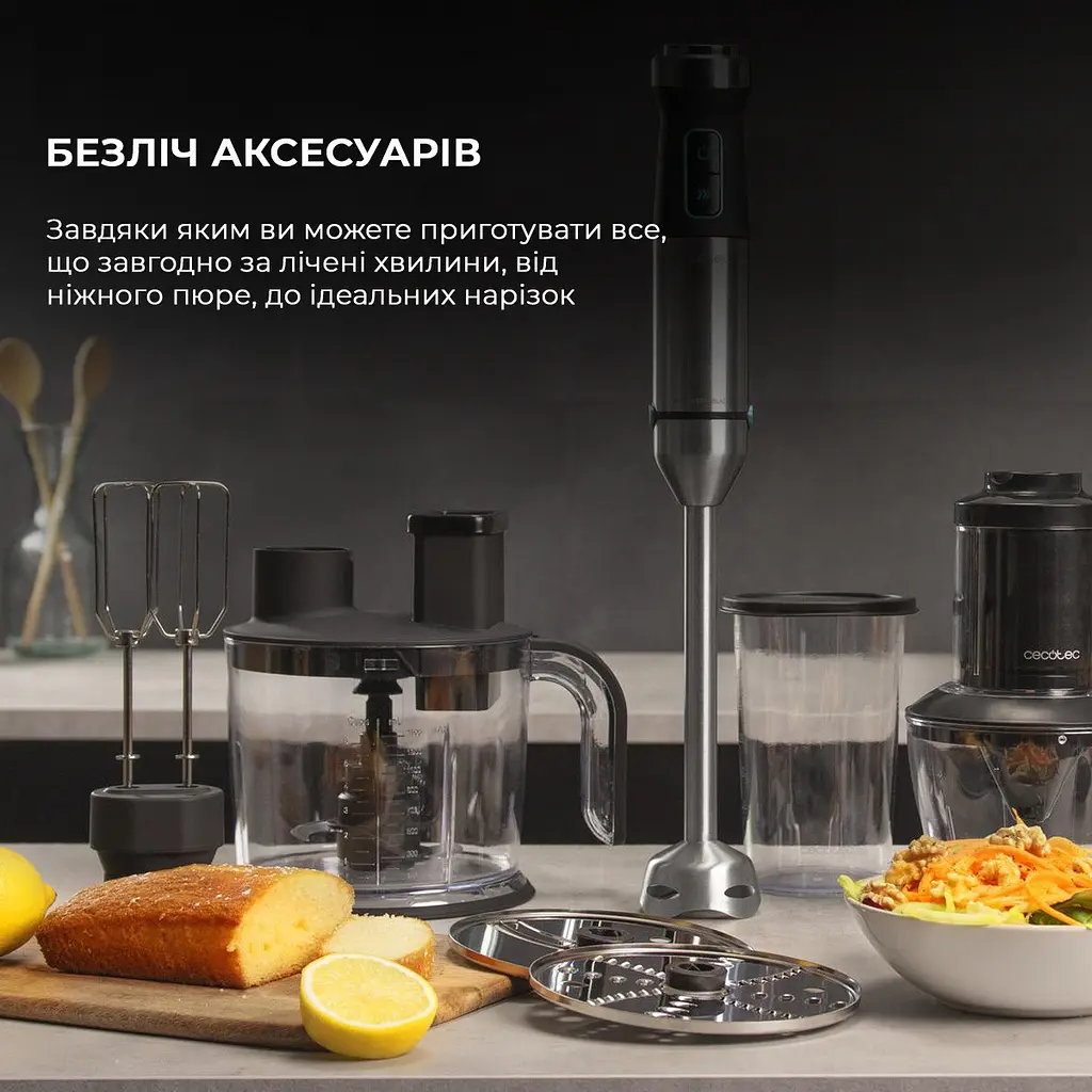 Блендер CECOTEC Power TitanBlack 1500 XL TotalMix - фото 12