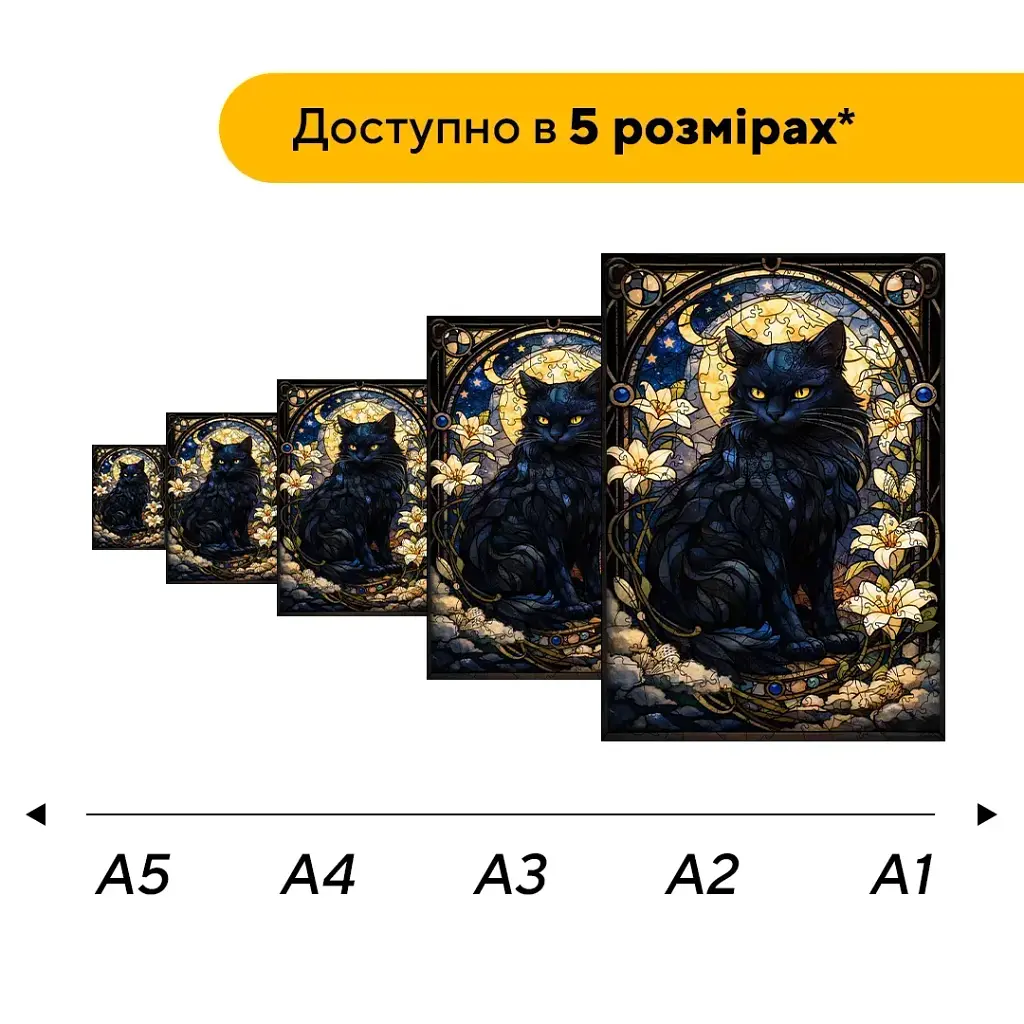 Дерев'яний фігурний пазл puzzlean Нічна Лілія, А4, Дерев'яна коробка 100 елементів - фото 2