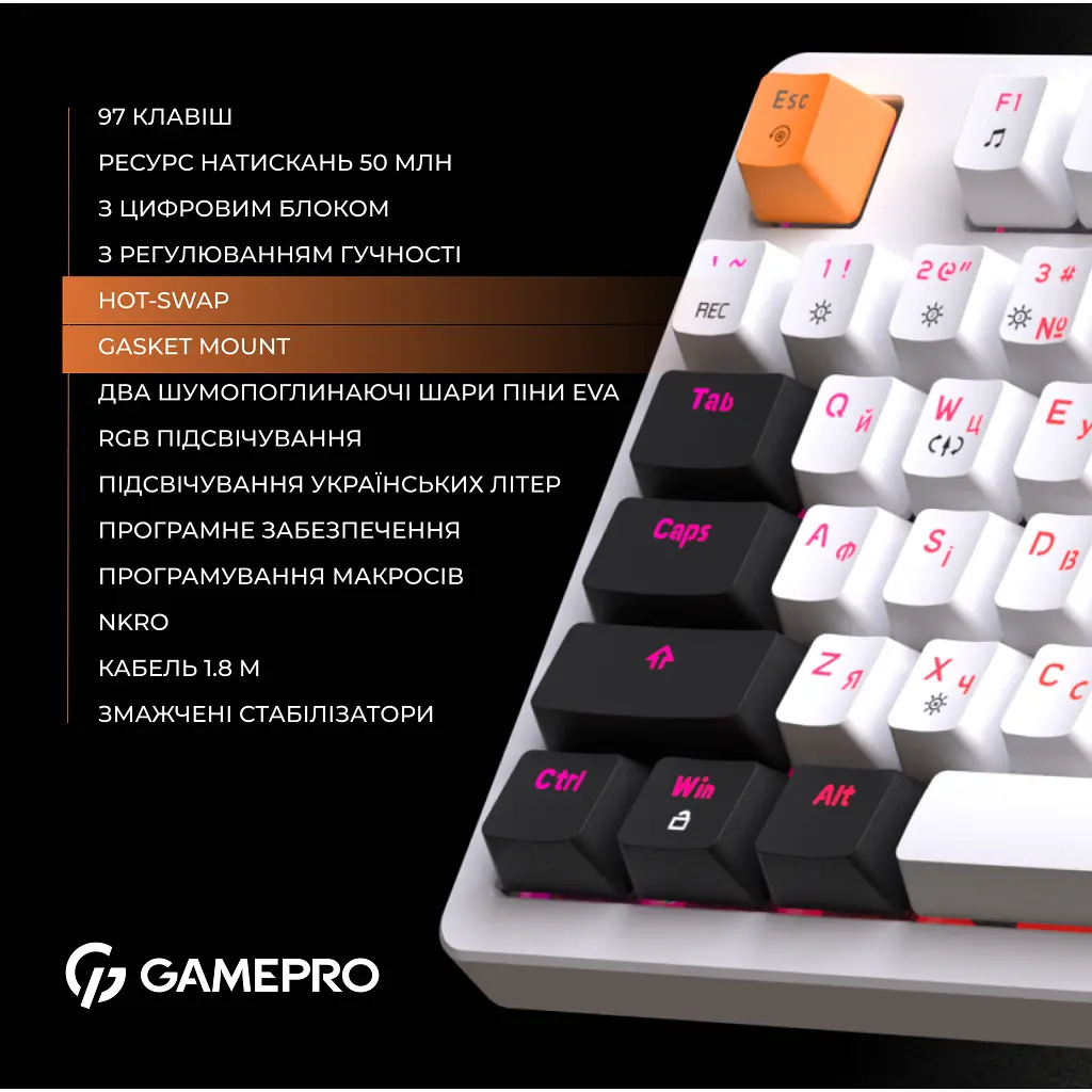 Клавіатура GamePro MK170W Hot-Swap Red Swich RGB USB UA White (MK170W) - фото 11
