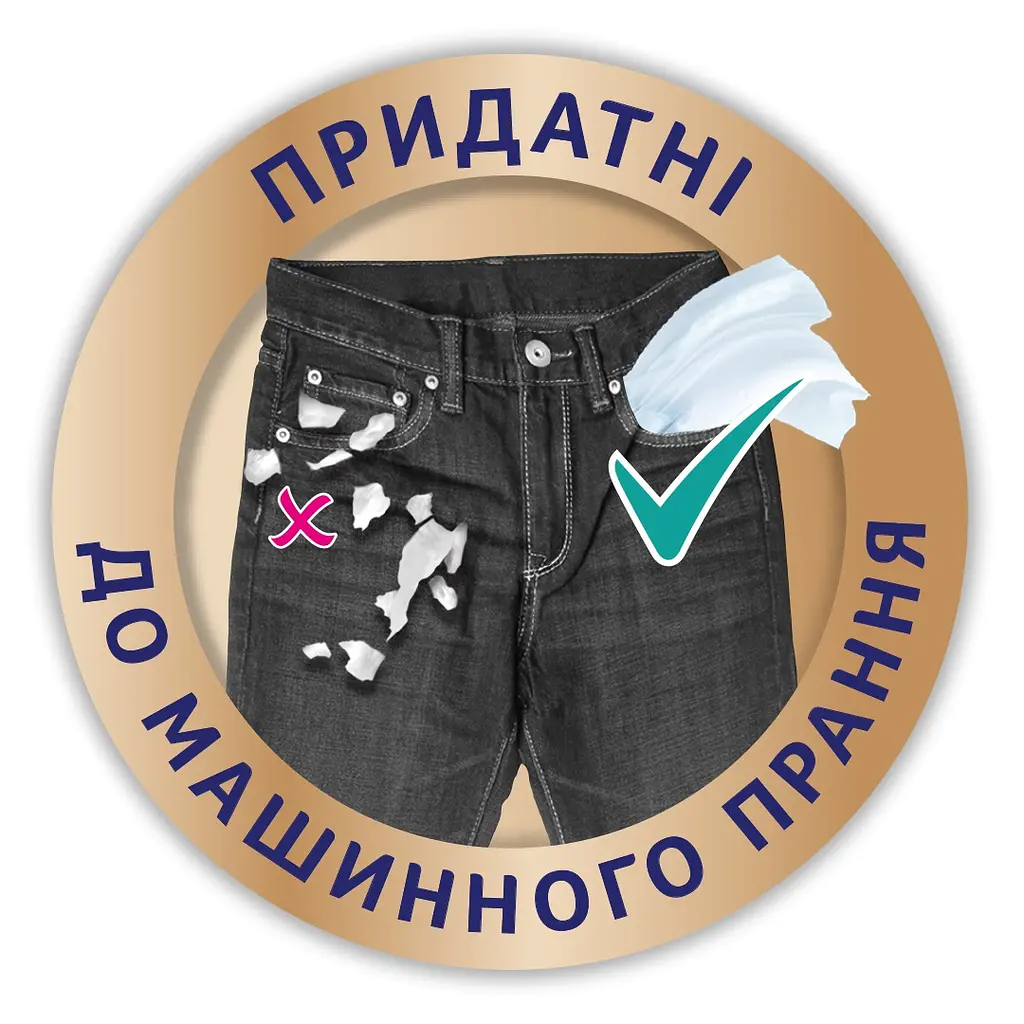 Серветки чотиришарові Zewa Softis Natural Soft 80 шт. (870032) - фото 8