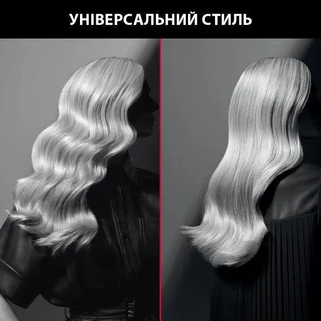 Щипці для завивки - конічна плойка Rowenta CF324LF0 (6857279) CF324LF0 - фото 4