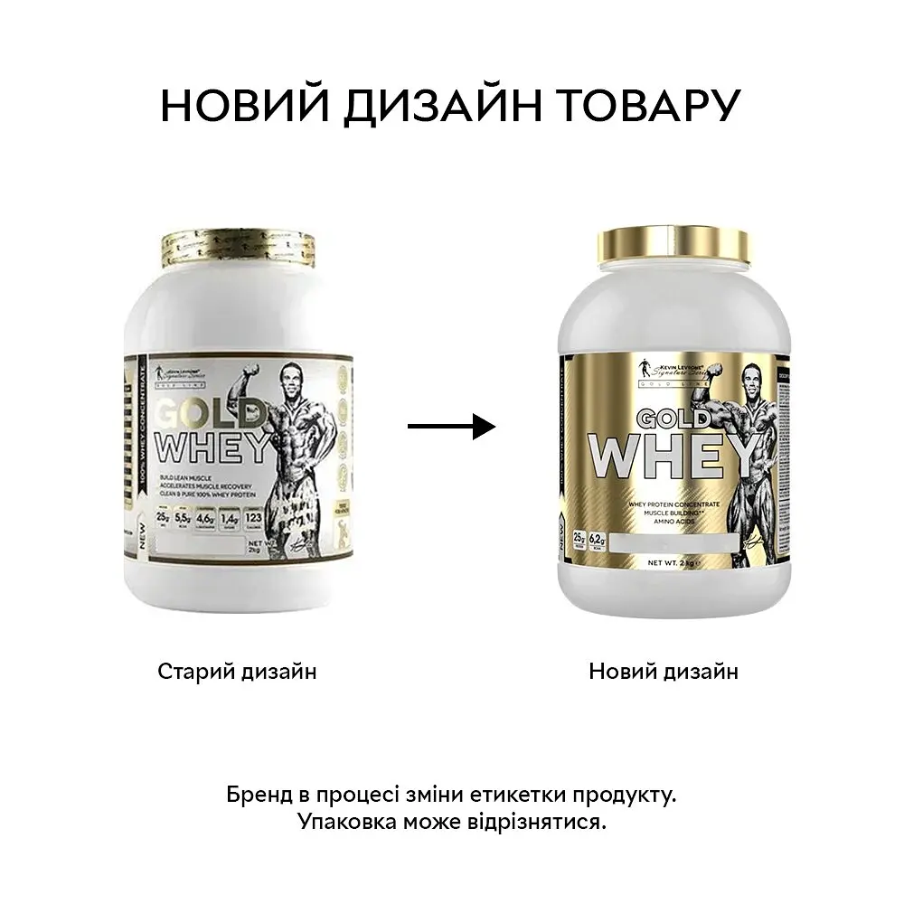 Протеїн Kevin Levrone Gold Line Gold Whey, 2 кг - Манго - фото 2