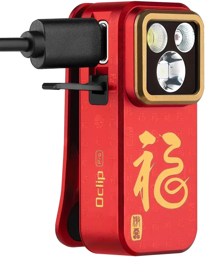 Фонарь Olight Oclip Pro Fortune Snake Special Edition Red - фото 4