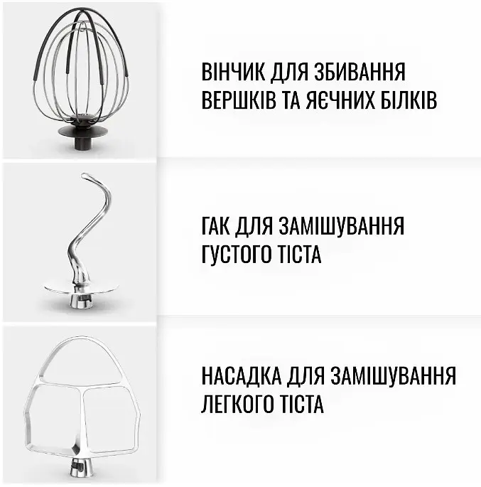 Кухонная машина Tefal QB525838 (6997481) - фото 9