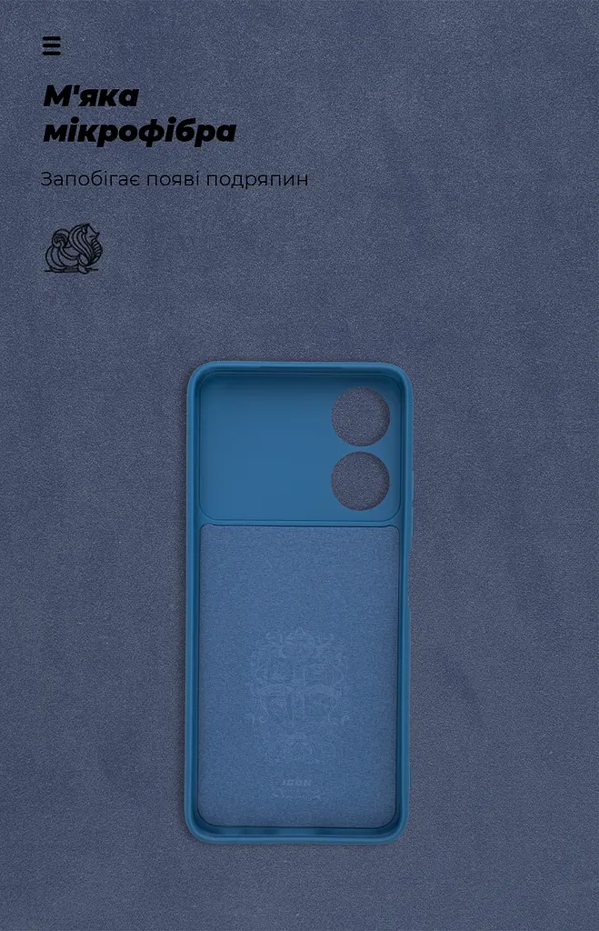 Чехол ArmorStandart ICON для ZTE Blade A34 Camera cover Blue (ARM78957) - фото 4