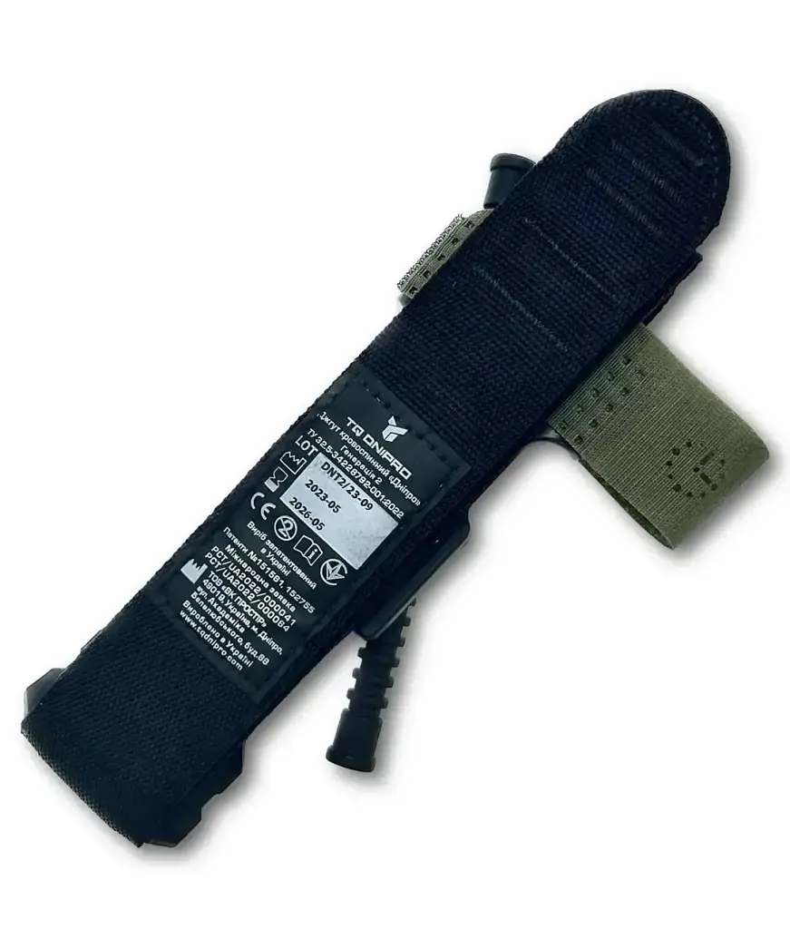 Джгут кровоспинний TQDnipro Дніпро GEN 2 - фото 2