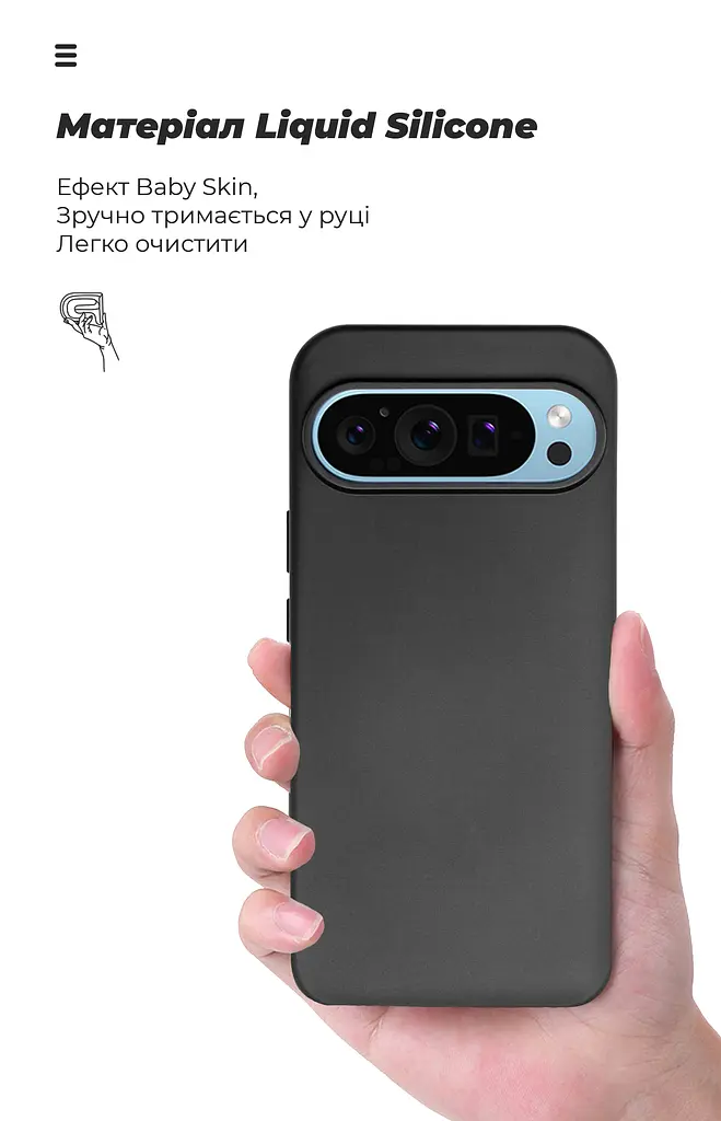Чехол ArmorStandart ICON для Google Pixel 9 Pro XL Black (ARM74694) - фото 7