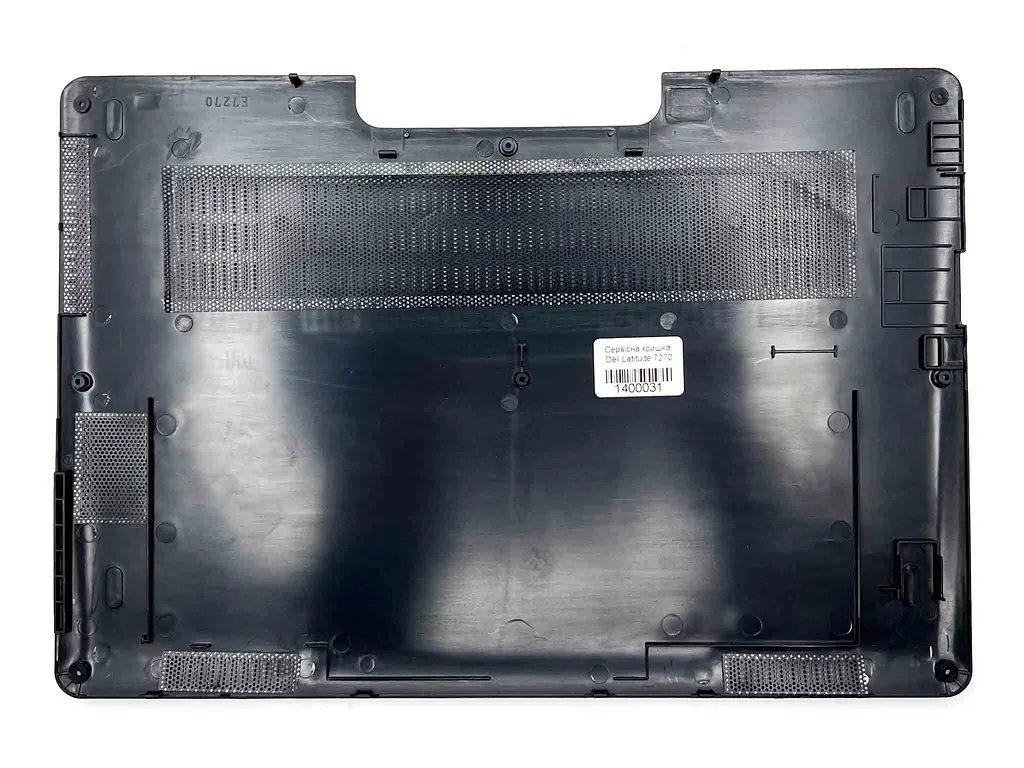 Сервісна кришка Dell Latitude E7270 - фото 2