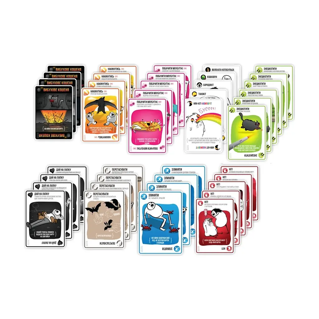 Настільна гра Rozum Вибухові кошенята: Оригінальне видання (Exploding Kittens: Original) (укр.) (EKIEK01UA) - фото 3