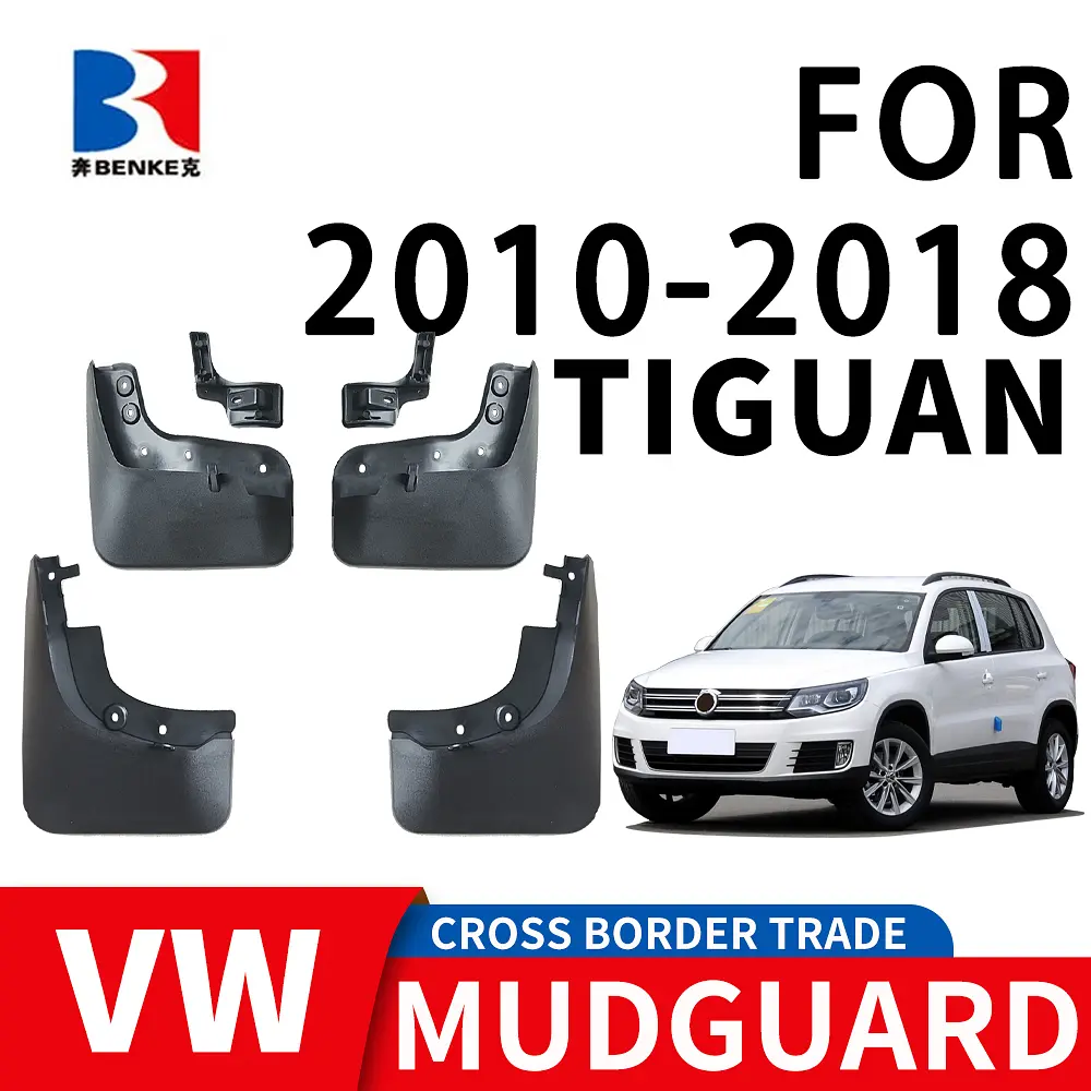 Бризковики для Volkswagen Tiguan I 2007-2015 Комплект 4 шт - фото 7