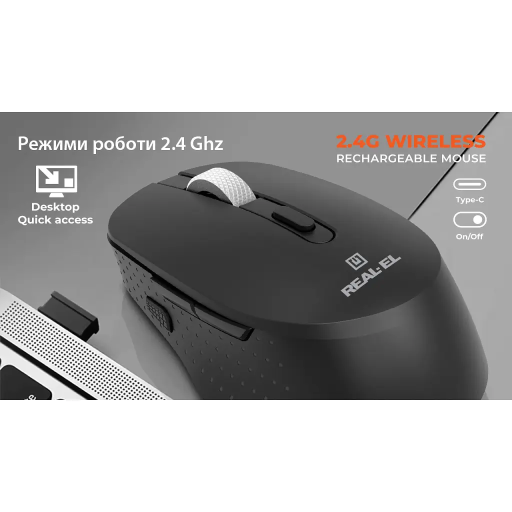 Мишка REAL-EL RM-380W Wireless Black (EL123200057) - фото 12