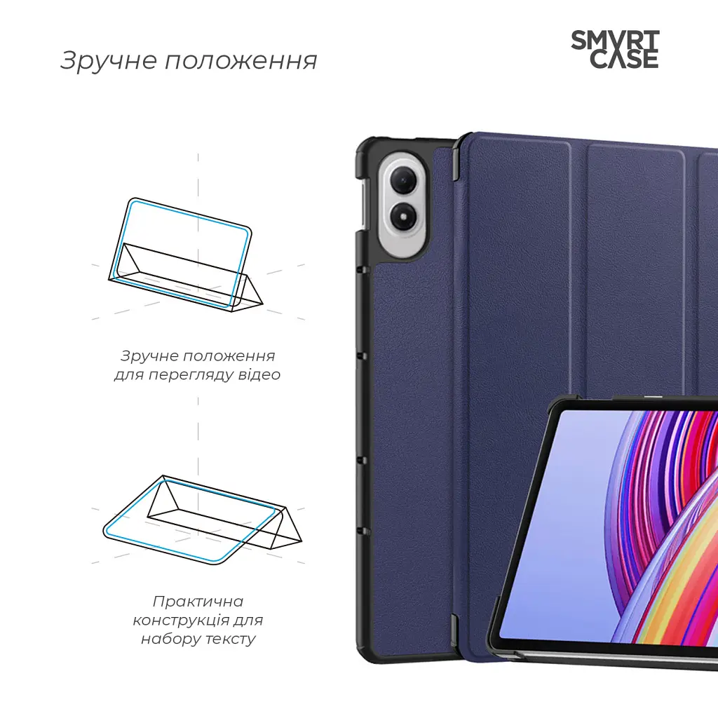 Чохол до планшета Armorstandart Smart Case Xiaomi Redmi Pad 2 Pro Blue (ARM88519) - фото 4
