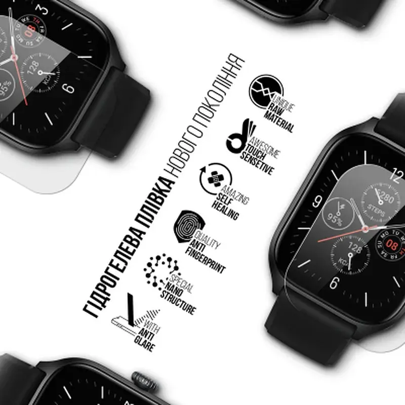 Плівка захисна Armorstandart Matte hydrogel Amazfit GTS 4 6 pcs (ARM91969) - фото 2