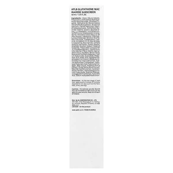 Сонцезахисні засоби Sunscreen SPF 50 40 ml APLB vit0004908 - фото 2