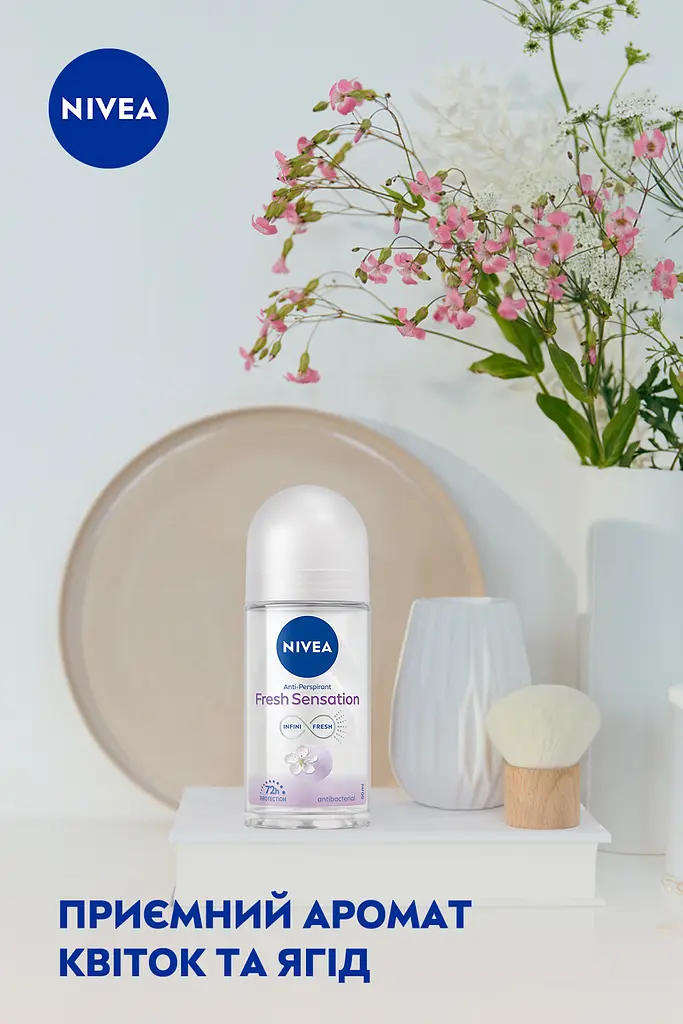 Дезодорант NIVEA Свіжість квітки кульковий 50 мл - фото 4