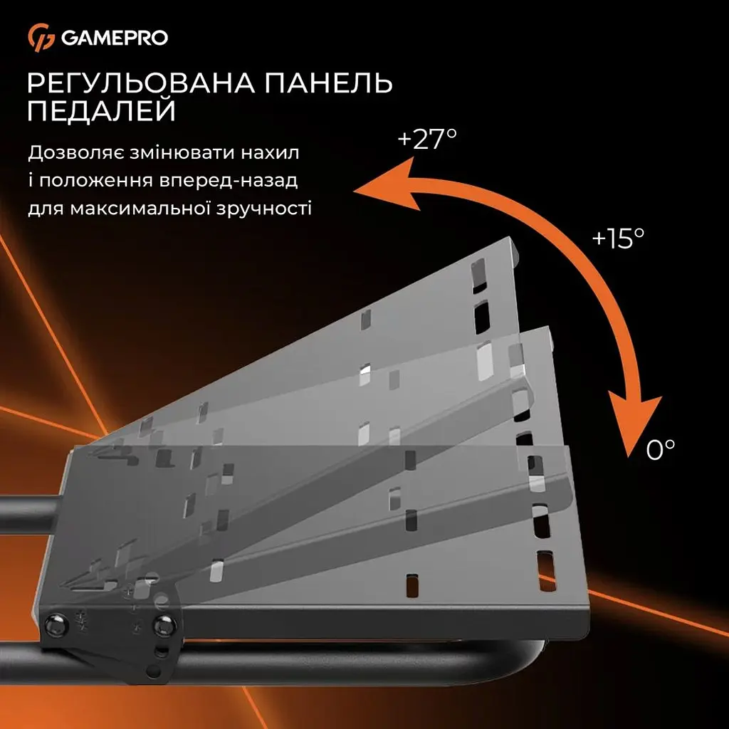 Кокпіт GamePro RS400B [163688] - фото 7