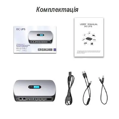 Пристрій безперебійного живлення XoKo DC12000 36W (XK-DC1236W) - фото 2