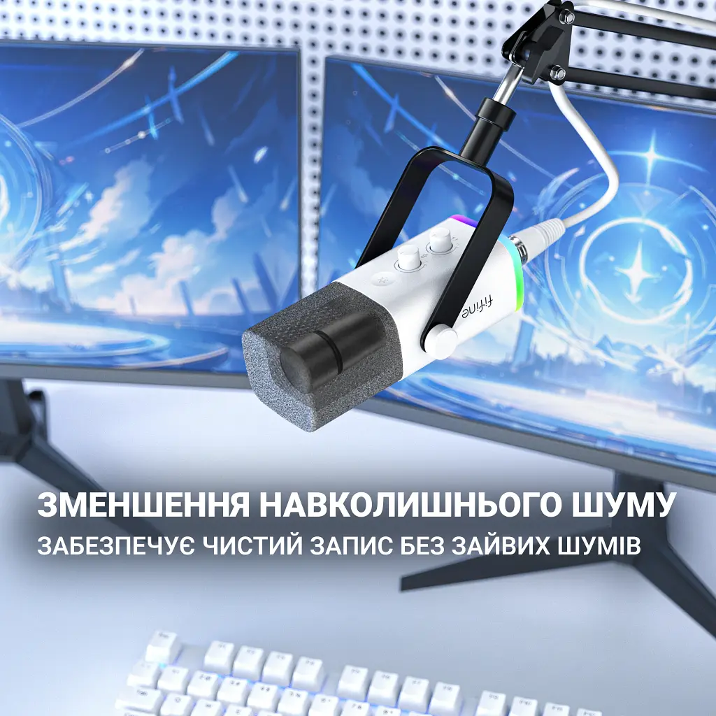 Мікрофон Fifine AM8W USB/XLR White (AM8W) - фото 7