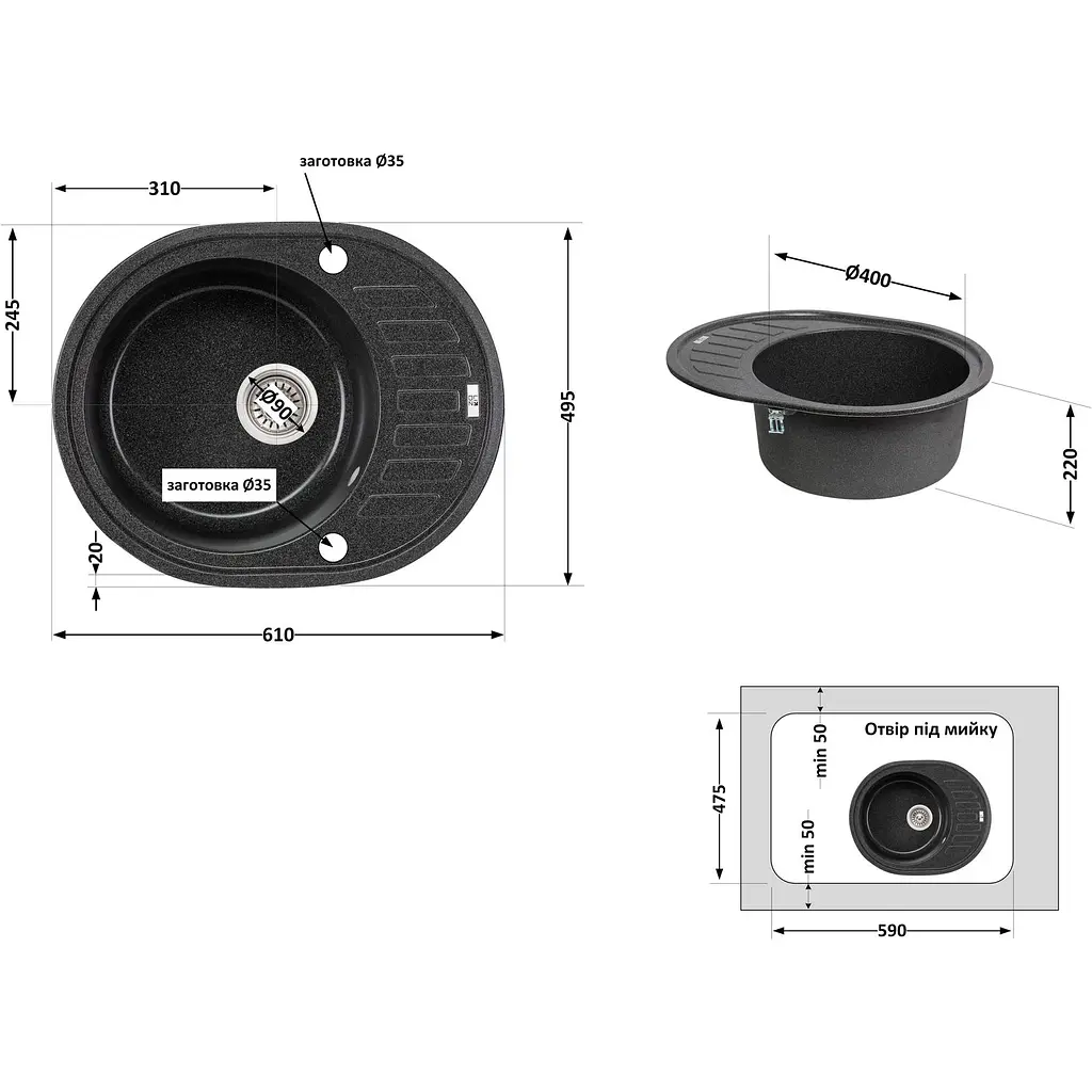 Кухонна мийка Lidz 620x500/200 GRF-13 графіт (LIDZGRF13620500200) - фото 7