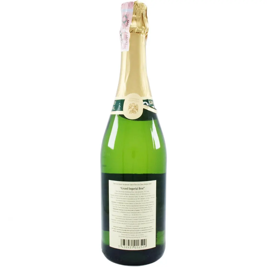 Вино игристое Grand Imperial Brut, 10,5%, 0,75 л (486150) - фото 2