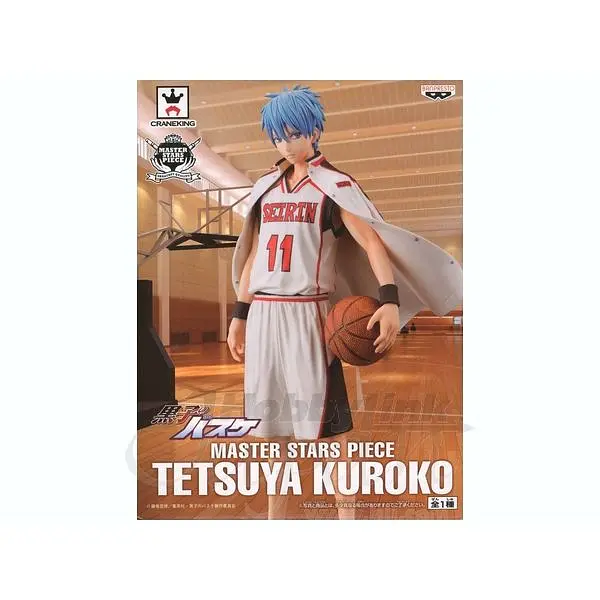 Фігурка Banpresto Баскетбол Куроко Тецуя Куроко Kuroko no Basuke Tetsuya Kuroko 26 см B KnB T K 26 - фото 2