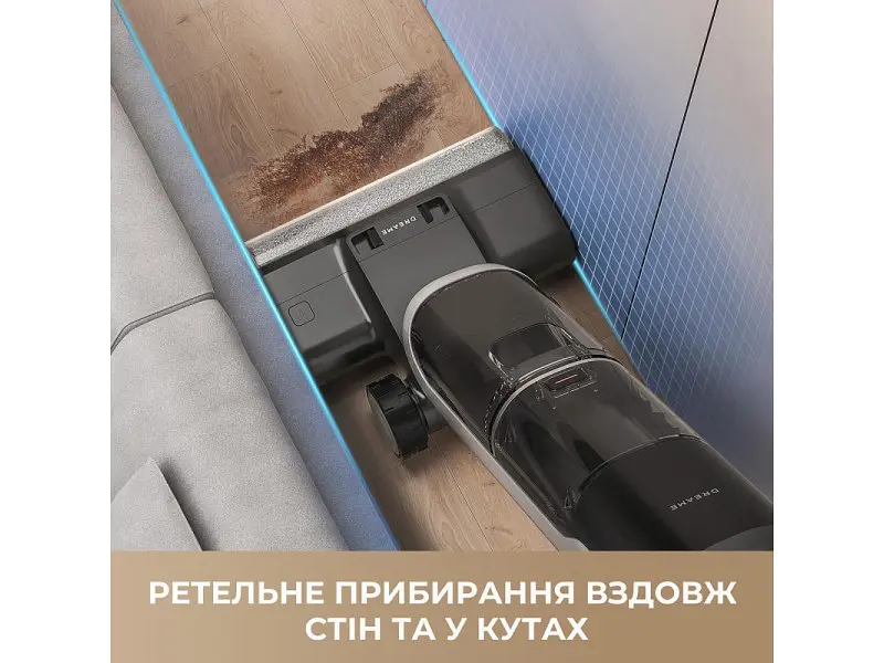 Миючий вертикальний пилосос Dreame Wet&Dry Vacuum Cleaner H14 AE 1 в 1 - фото 3
