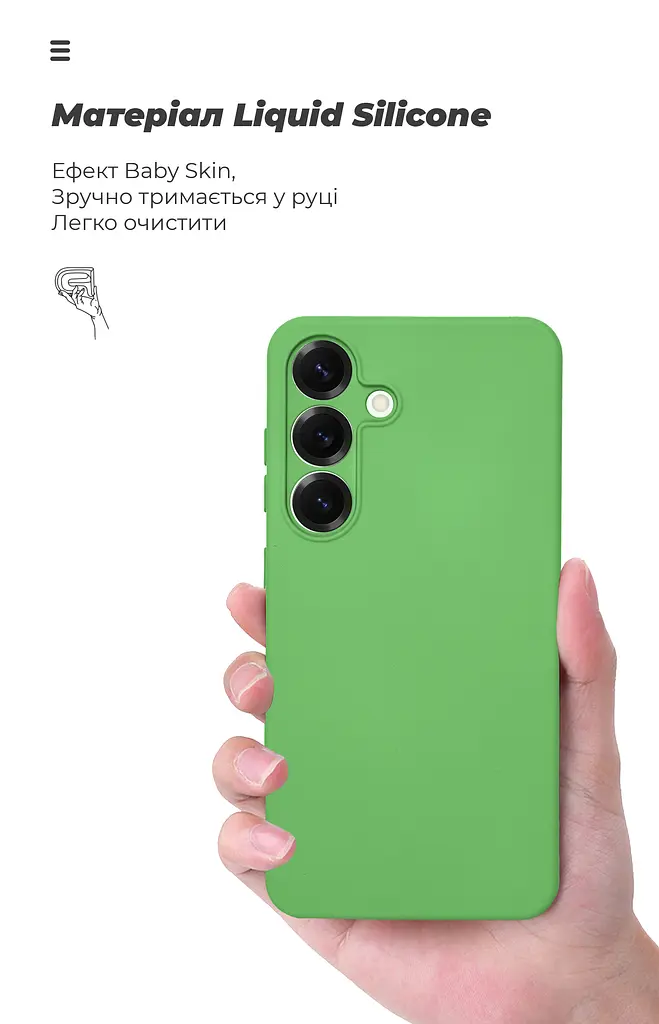 Чехол ArmorStandart ICON для Samsung S25 Plus Camera cover Green (ARM81578) - фото 7