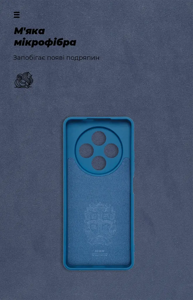 Чохол ArmorStandart ICON для Tecno Spark 30 4G (KL6) Camera cover Dark Blue - фото 4