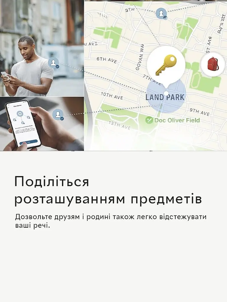 Брелок для отслеживания вещей Eufy Security (T87B0), Black поддержка IOS Find My с функцией Bluetooth - фото 7