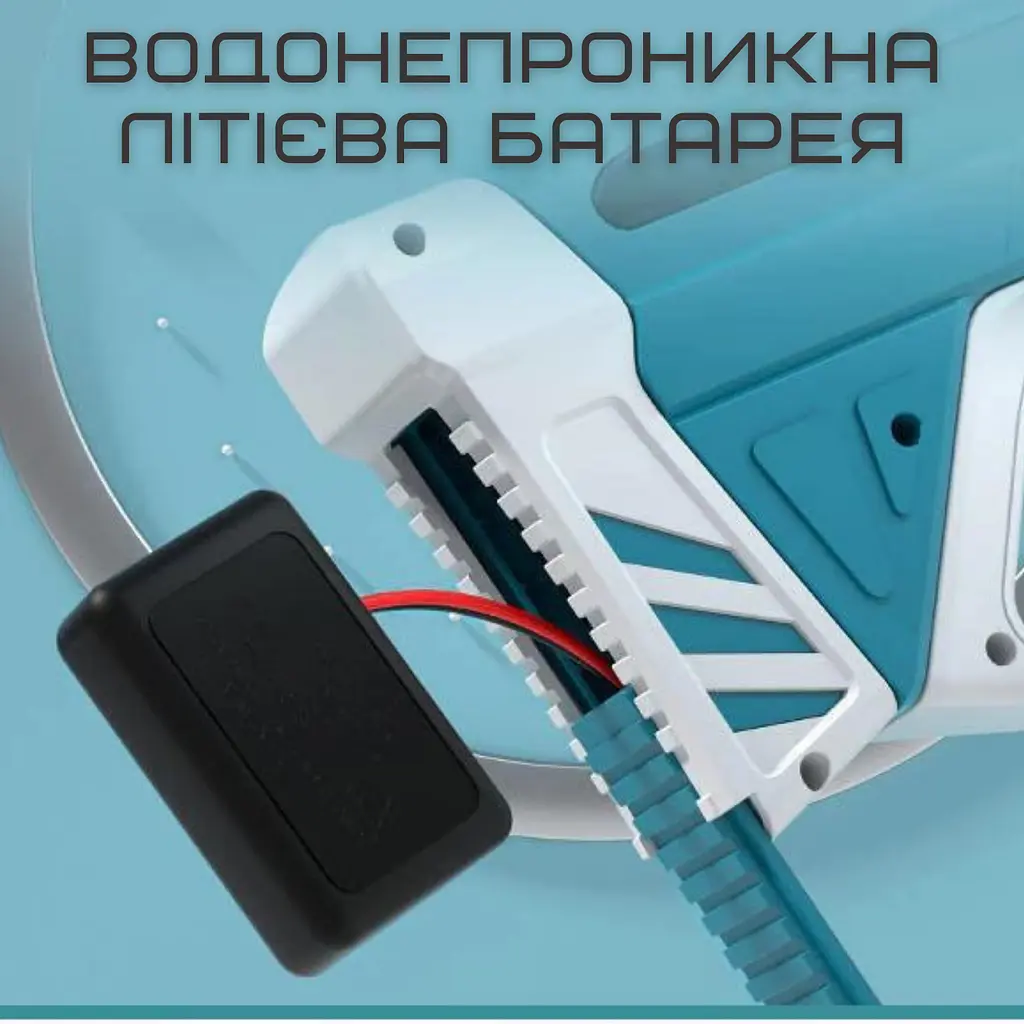 Електричний водяний автомат на акумуляторі портативний дитячий водний бластер Combuy det0018992 - фото 5