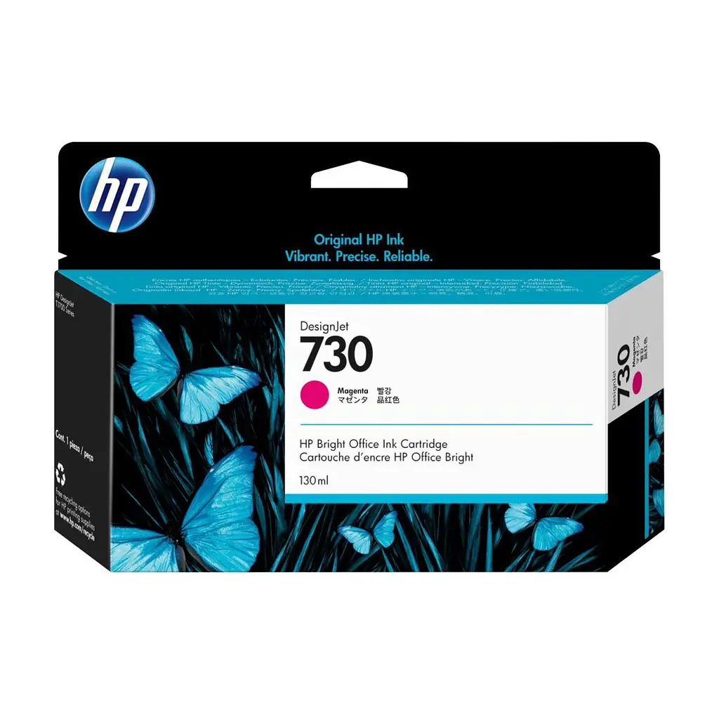 Картридж HP DJ No.730 130-ml Magenta (P2V63A)