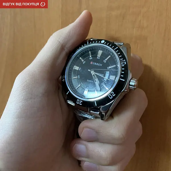 Годинник Curren Quartz - фото 10