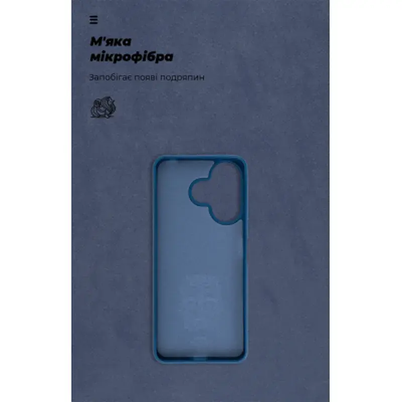Чохол до мобільного телефона Armorstandart ICON Xiaomi Redmi 13 4G / Poco M6 4G Blue (ARM78263) - фото 4