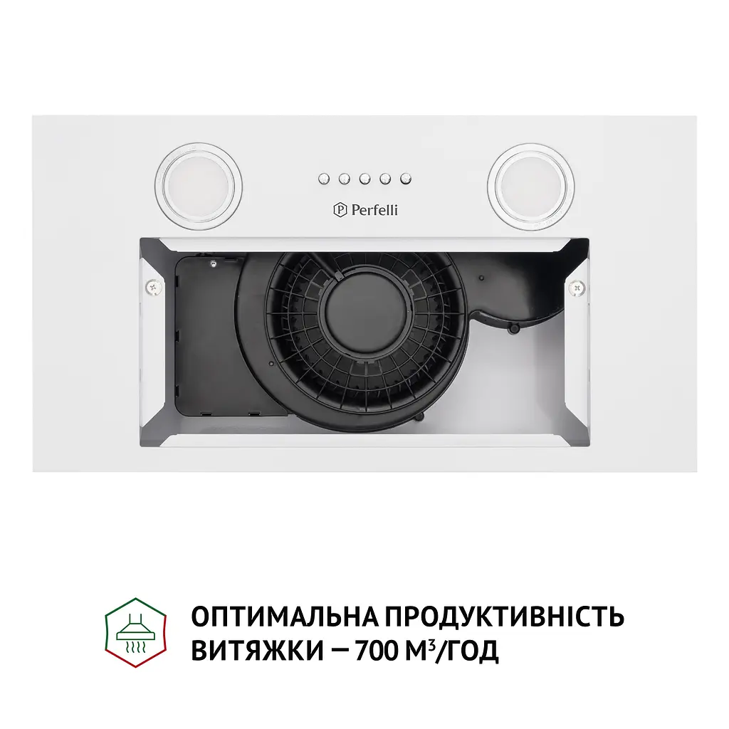 Витяжка повновбудована PERFELLI BI 5252 WH 700 LED - фото 7