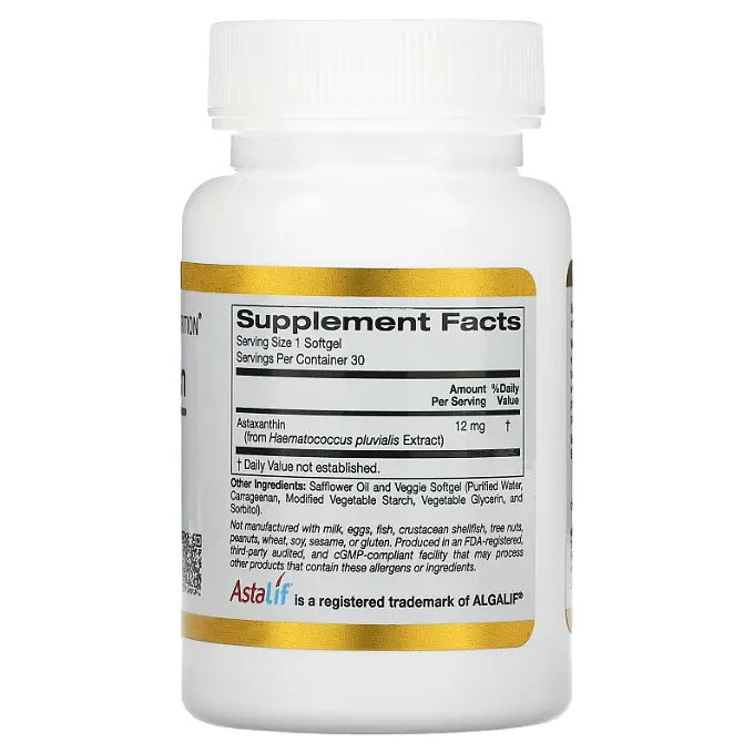 Астаксантин Astaxanthin 12 mg 30 капсул CGN vit0006557 - фото 2