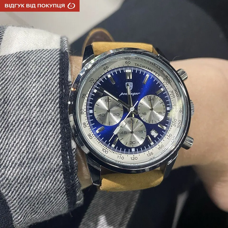 Годинник Poedagar Innova - фото 10