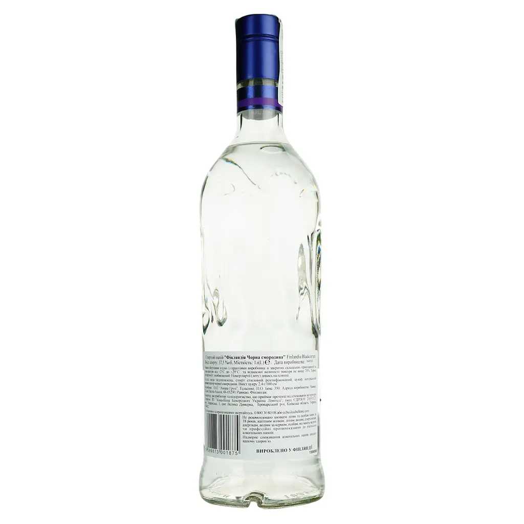 Уцінка. Горілка Finlandia Blackcurrant 37.5% 1 л (590063) - фото 2