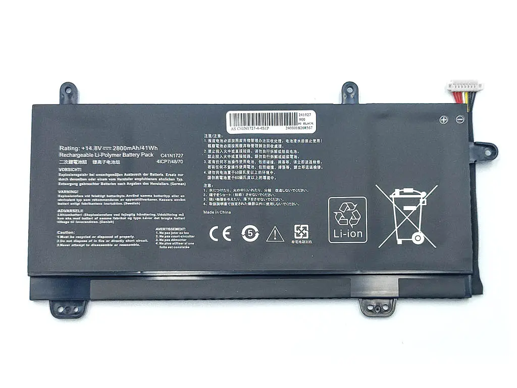 Акумулятор C41N1727 для Asus GM501 GM501GM GM501GS GU501 GU501GM (14.8V 2800 mAh 41.4Wh) - фото 2