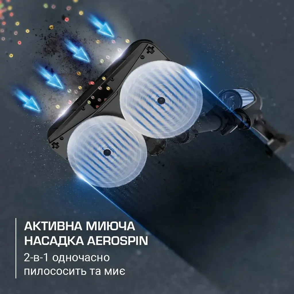 Пылесос Rowenta X-Force Flex 12.60 Neo Auto Aqua Allergy беспроводной черно-синий (RH9LC1WO) - фото 5