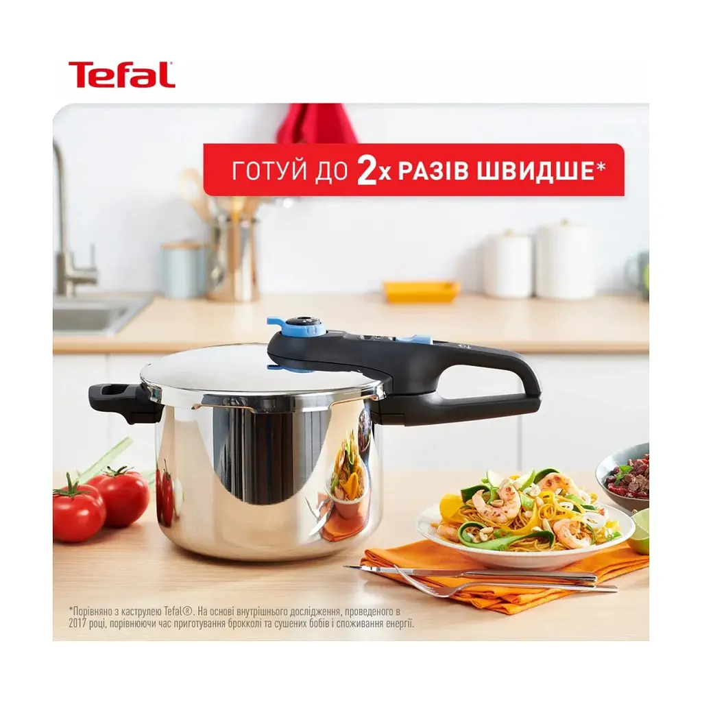 Каструля Tefal Secure Trendy Скороварка з паровим кошиком 8л (P2584401) - фото 6