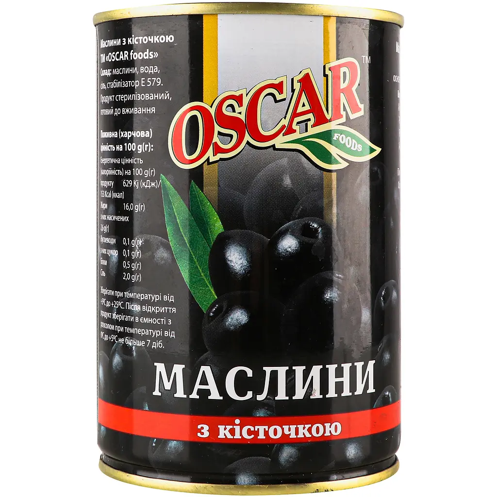 Маслини Oscar з кісточкою 400 г (851849) - фото 4